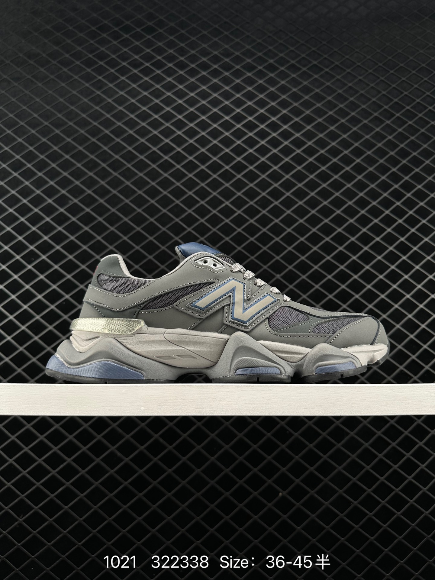 New Balance NB 9060 New Balance NB 9060